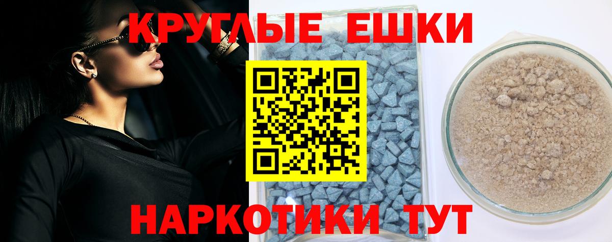 Экстази louis Vuitton Тверь