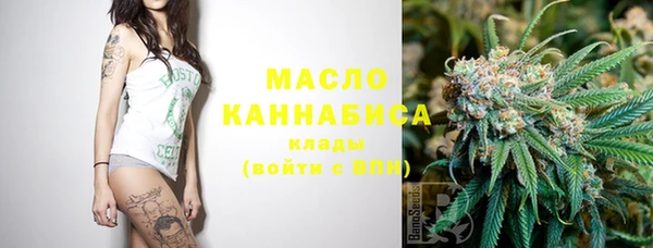 метадон Надым