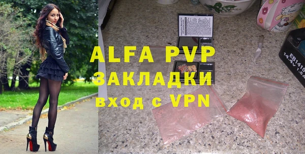 метадон Надым