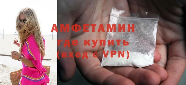 метадон Надым