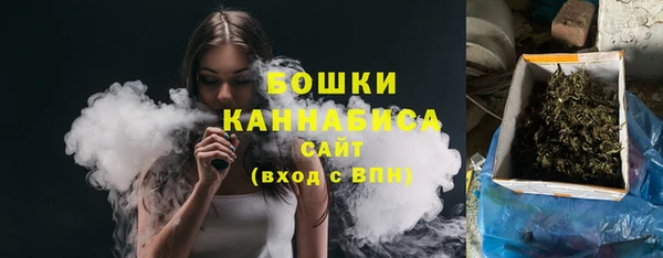 гидропоника Наволоки