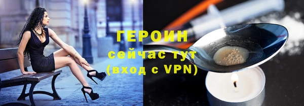 гидропоника Наволоки