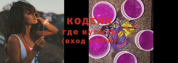 метадон Надым
