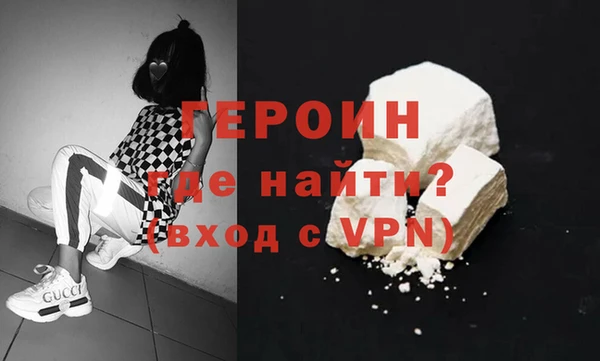 гидропоника Наволоки