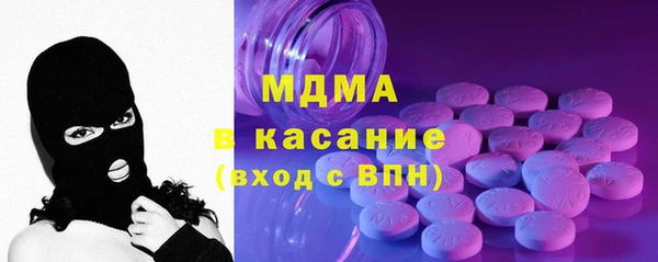 метадон Надым