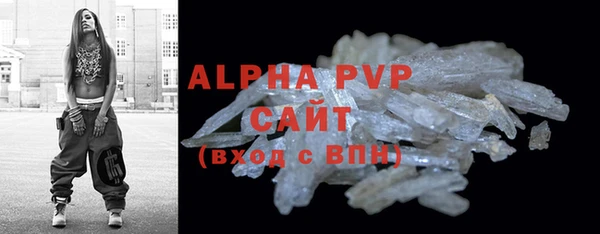 гидропоника Наволоки