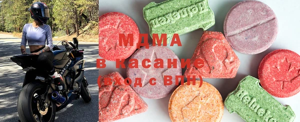 спайс Навашино