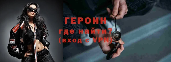 гидропоника Наволоки