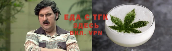 метадон Надым