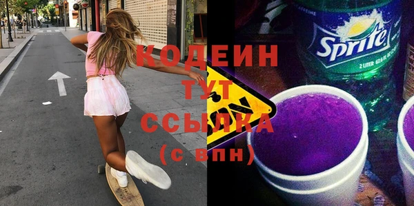 гидропоника Наволоки