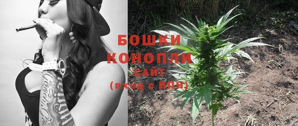 метадон Надым