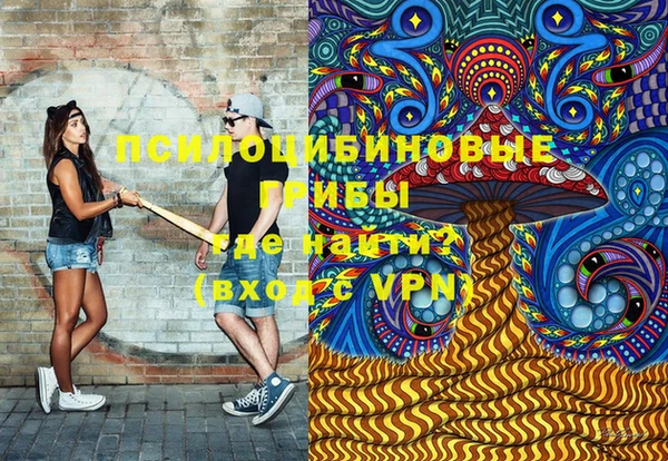 гидропоника Наволоки