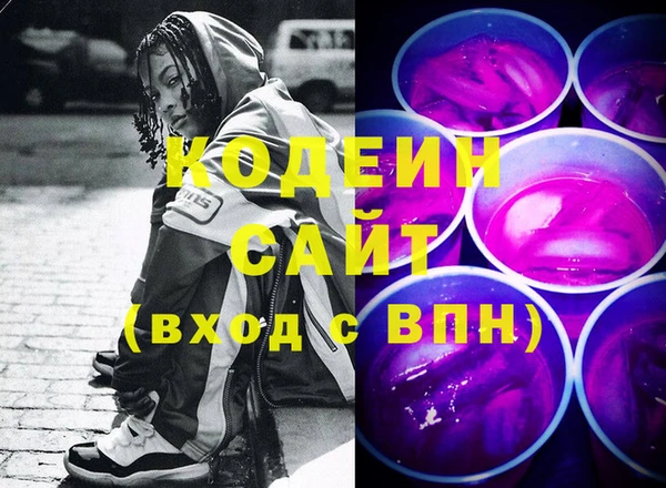гидропоника Наволоки