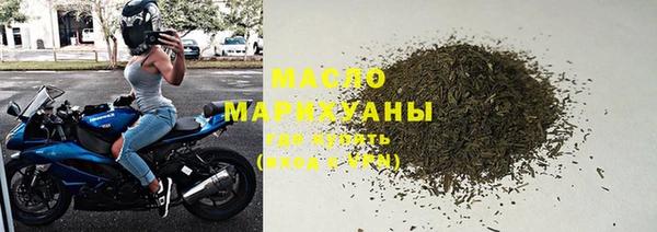 гидропоника Наволоки