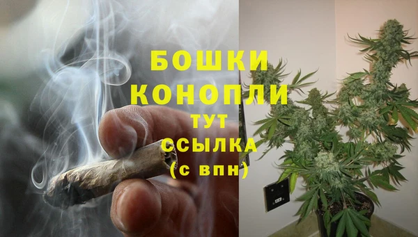 метадон Надым