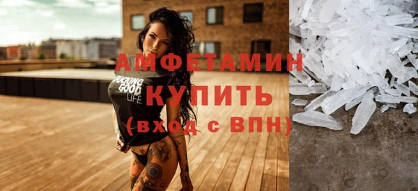 метадон Надым