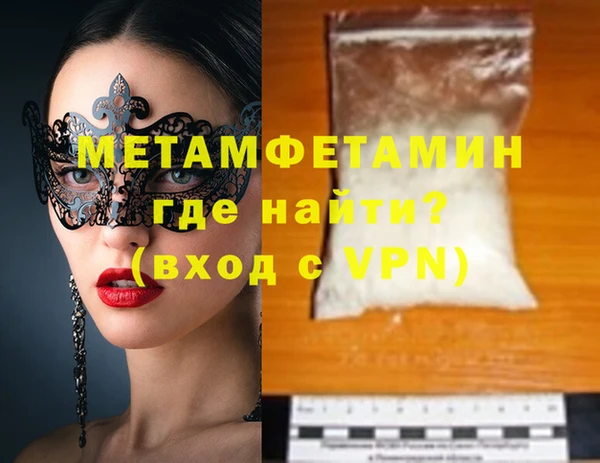 метадон Надым