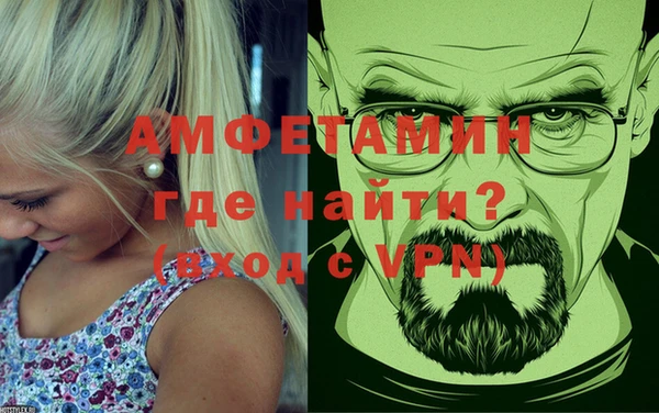метадон Надым