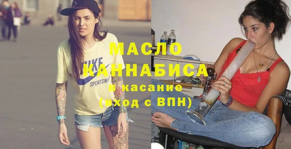 метадон Надым