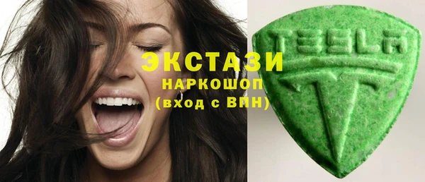 гидропоника Наволоки