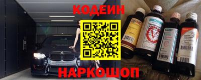 марки lsd Волжск