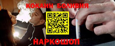 альфа пвп VHQ Волжский