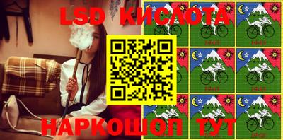 первитин Абинск