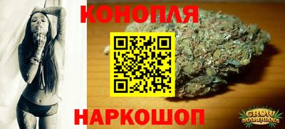 соль курить ск Волгодонск