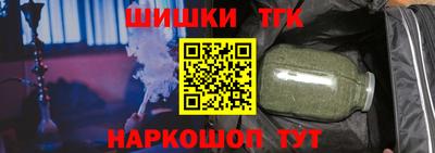 альфа пвп VHQ Волжский