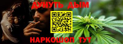 альфа пвп VHQ Волжский