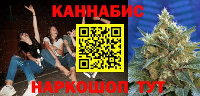 марки lsd Волжск
