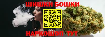 соль курить ск Волгодонск