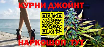 альфа пвп VHQ Волжский