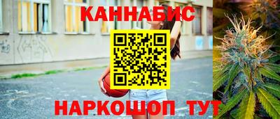 марки lsd Волжск