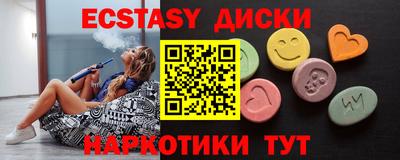 ешки Азнакаево