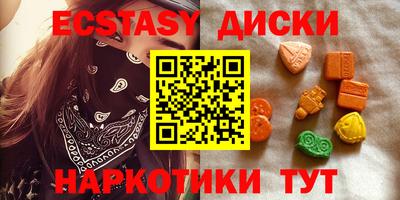 марки lsd Волжск