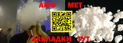 соль курить ск Волгодонск