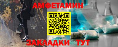 марки lsd Волжск