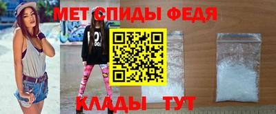 соль курить ск Волгодонск