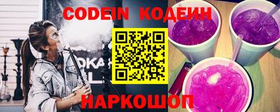 марки lsd Волжск
