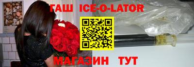 альфа пвп VHQ Волжский