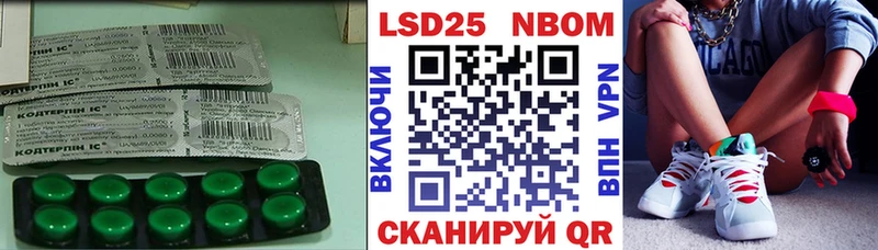 это наркотические препараты  Тверь  ЛСД экстази ecstasy 