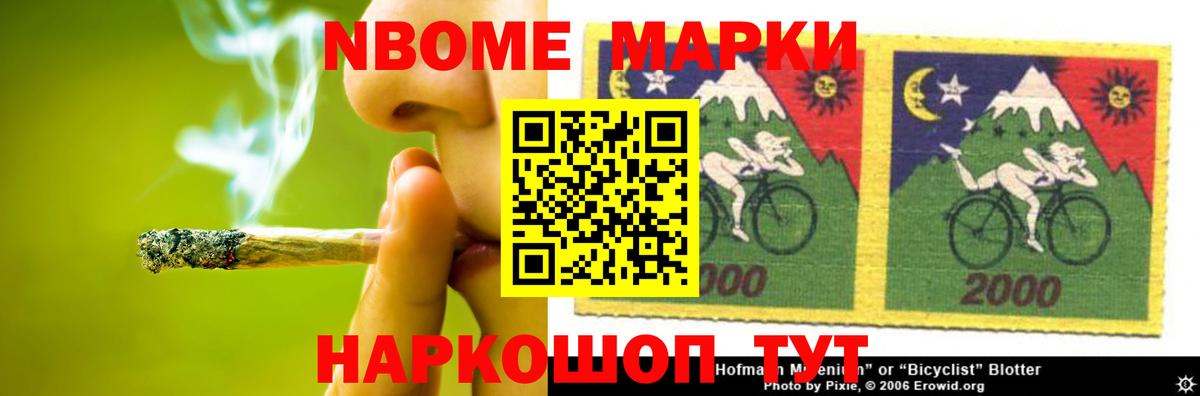 Тверь  ЛСД экстази ecstasy  ЛСД экстази ecstasy  Вход с VPN 