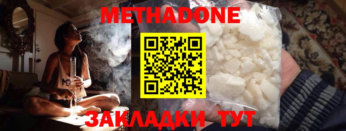 Амфетамин Тверь