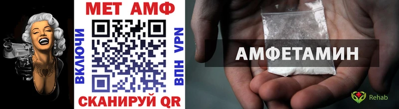 Метамфетамин витя  Тверь 