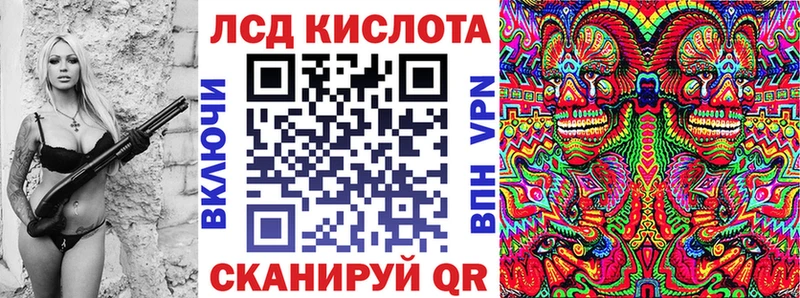 Марки NBOMe 1500мкг  mega сайт  Тверь 