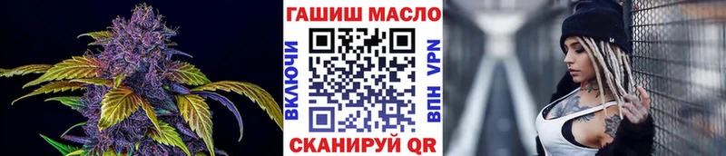 даркнет сайт  Тверь  ТГК жижа 